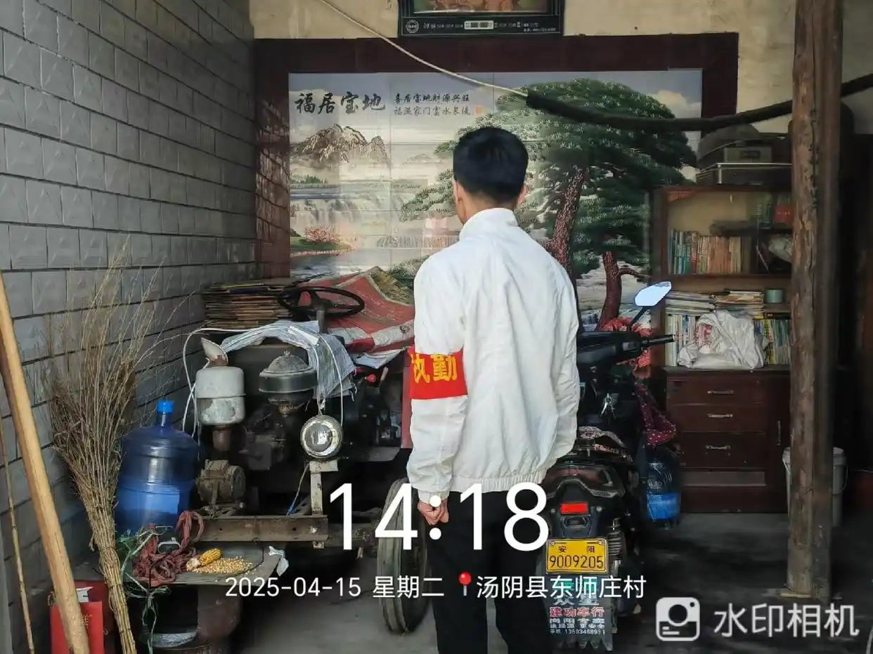 汤阴伏道：散煤排查不松懈 守护蓝天惠民生